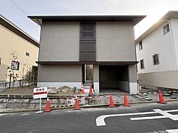鎌倉市笛田　新築戸建て