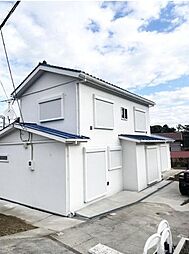 走水 2丁目　中古戸建