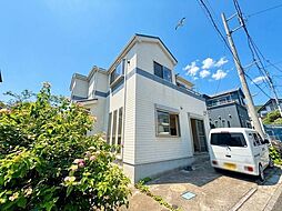 横須賀市秋谷　中古戸建