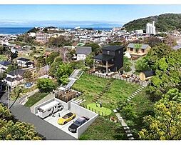 横須賀市芦名 土地