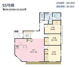 横須賀市佐島の丘2丁目　ラグラス佐島の丘55号棟