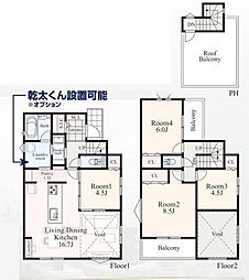 鎌倉市今泉3丁目　新築戸建　E棟