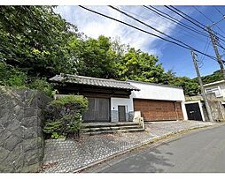 稲村ガ崎　4丁目　中古戸建