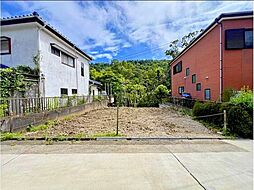 葉山町下山口 土地