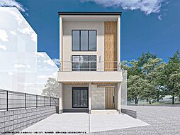 逗子市久木　新築戸建て