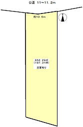 東海市名和町中首羅土地