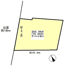 岡崎市天白町河原土地　２