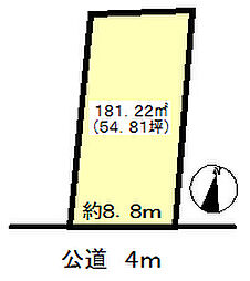 知多郡東浦町大字緒川字丸山土地