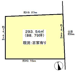 知多市南巽が丘三丁目土地