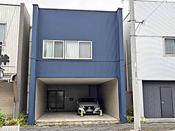 本町三丁目一戸建