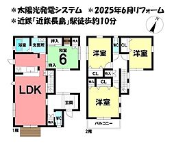 中古戸建　桑名市長島町押付