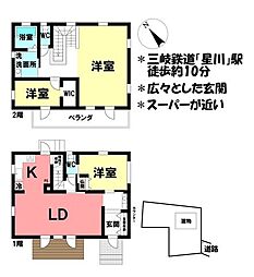 中古戸建　桑名市大字星川