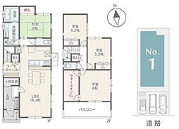 新築戸建 桑名市松ノ木一丁目　全2棟　1号棟
