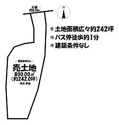売土地　桑名市大字能部