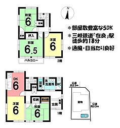 中古戸建　桑名市東正和台六丁目