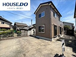 中古戸建　三重郡川越町大字当新田