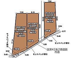 売土地　桑名芳ケ崎第2期　全3区画　3号地