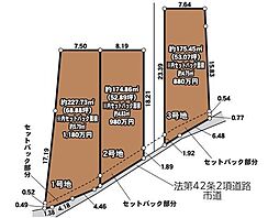 売土地　桑名芳ケ崎第2期　全3区画　1号地
