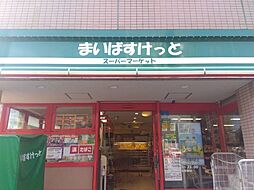 パークハウス知事公館前