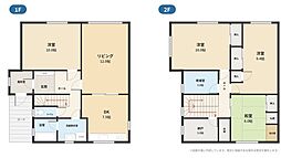 栄町1丁目 中古戸建
