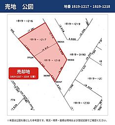 北ノ沢‐売土地