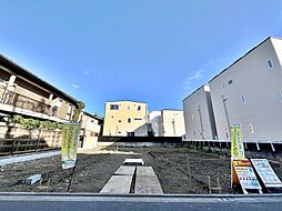 荒川区東尾久5丁目 売地／建築条件付き／全5区画　A区画