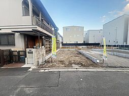 荒川区東尾久5丁目 売地／建築条件付き／全5区画　A区画