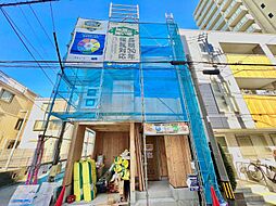 荒川区町屋3丁目 新築一戸建て