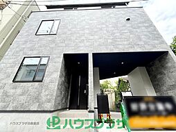 荒川区東尾久1丁目 新築一戸建て