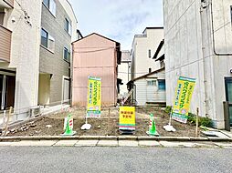 江東区北砂2丁目 売地／建築条件付き