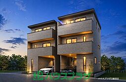 足立区千住5丁目 新築一戸建て／全2棟