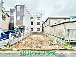 荒川区町屋7丁目 売地／建築条件なし