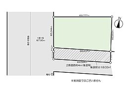 荒川区東尾久4丁目 売地／建築条件付き