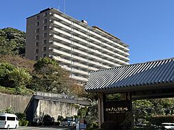 ライオンズヒルズ熱川第2