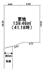 売土地　吉祥寺北町3丁目