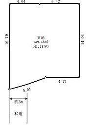 売土地　吉祥寺北町3丁目