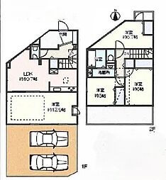 中古戸建　練馬区関町北3丁目