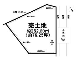 売土地 刈谷市野田町新上納　全2区画