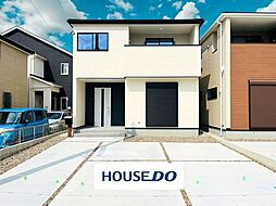 新築戸建 刈谷市野田町北菰神　全2棟