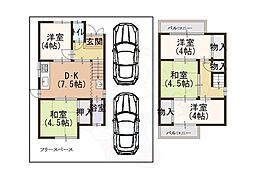 久宝寺5丁目ガレージ付貸家