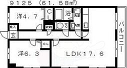 ハイグレード高井田