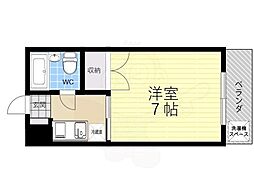 ロイヤルヒルズ