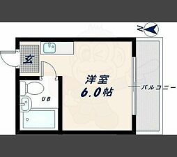 サニーマンション