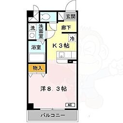 マ・メゾン加美