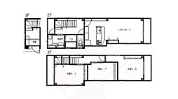 玉井一戸建て (2・3階部分)