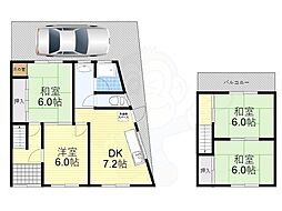 末広町3丁目貸家