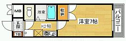 八尾市北本町４丁目