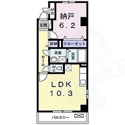 グレイスコート