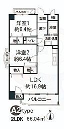 八尾市中田２丁目