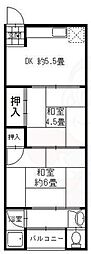 高安マンション